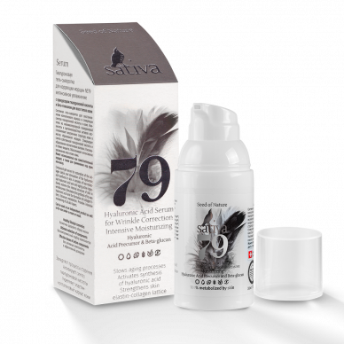 Гиалуроновая гель-сыворотка для коррекции морщин №79 интенсивное увлажнение Sativa