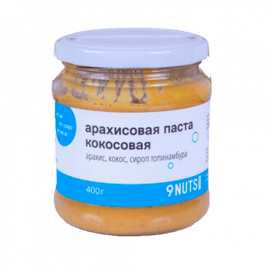 Арахисовая паста "Кокосовая" 400г 9NUTS