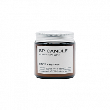Ароматическая свеча "Пихта и Пачули" SPCandle